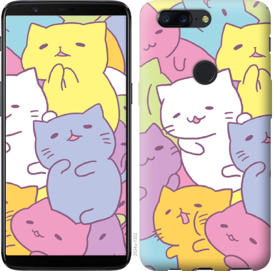 

Чехол на OnePlus 5T Котики