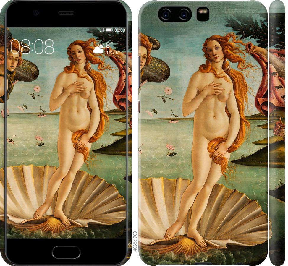 

Чохол на Huawei P10 Венера