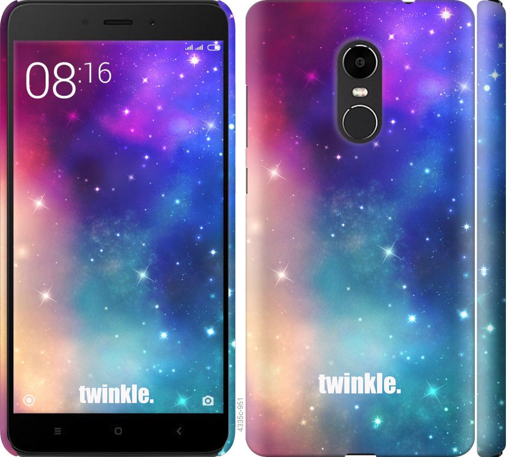 

Чохол на Xiaomi Redmi Note 4X Мерехтіння