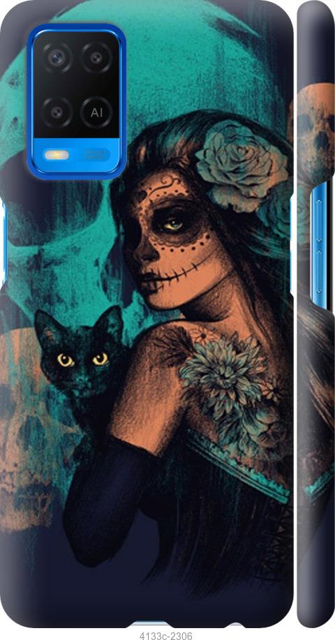 

Чехол на Samsung Galaxy S9 White and black 1