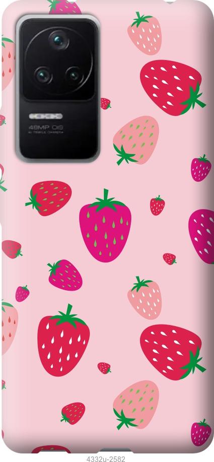 Чохол на Xiaomi Redmi K40S Полунички