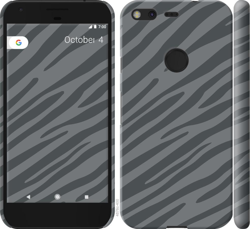 

Чехол на Google Pixel Серая зебра
