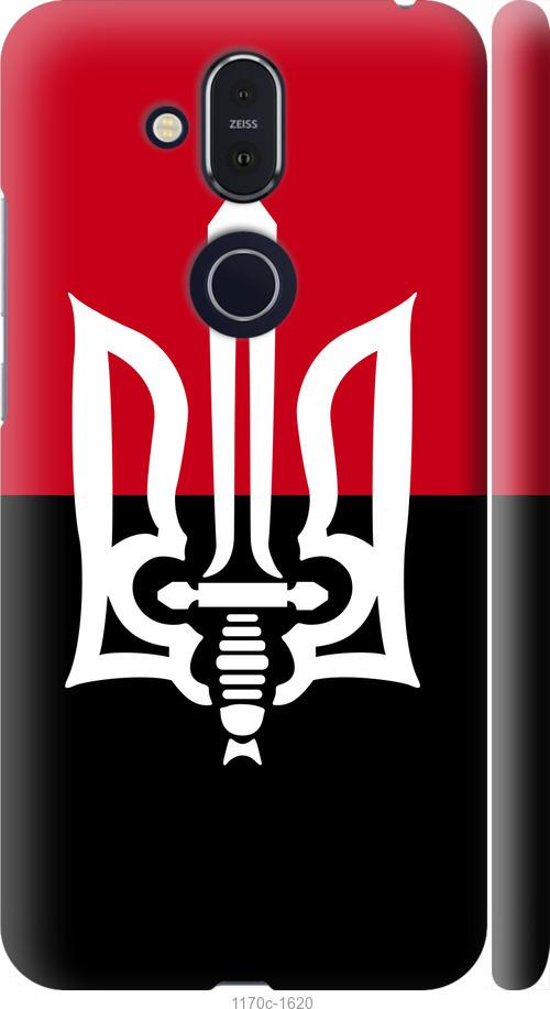 

Чехол на Nokia 8.1 Чорно-червоний прапор з тризубом