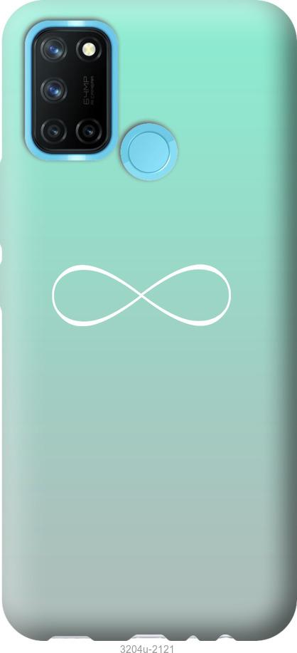 

Чехол на Realme C17 Знак бесконечности