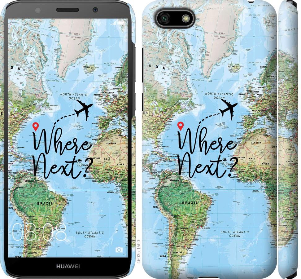 

Чохол на Huawei Y5 2018 подорож