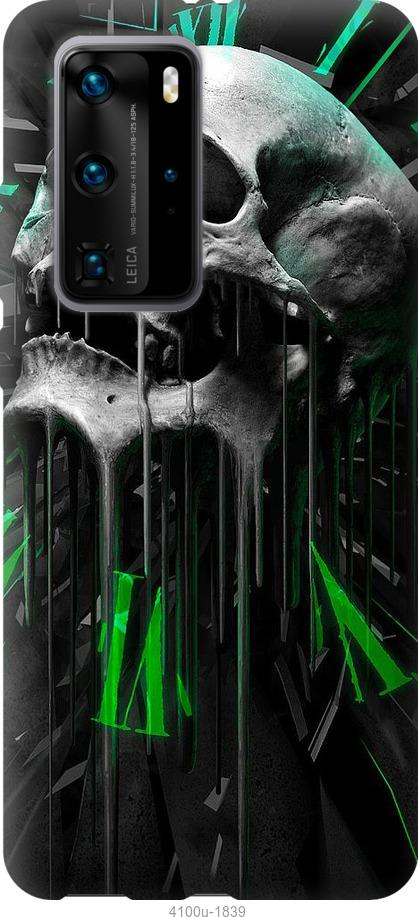 

Чехол на Huawei P40 Pro Череп-часы
