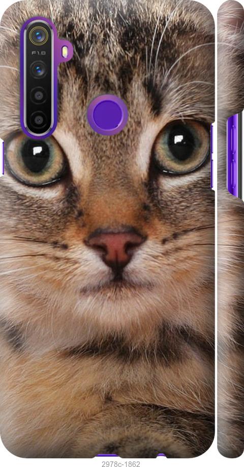 

Чехол на Samsung Galaxy S9 White and black 1