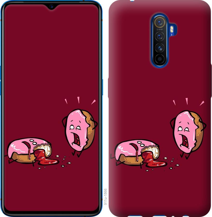 

Чохол на Oppo Reno 2 Печиво
