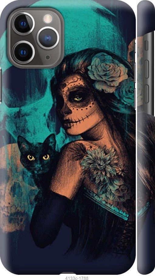 

Чехол на Samsung Galaxy S9 White and black 1