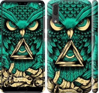 

Чохол на Huawei P20 Сова Арт-тату