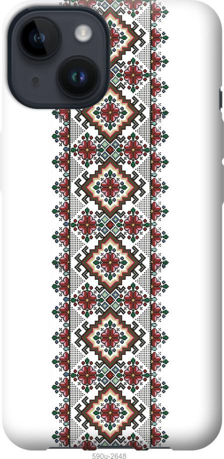 

Чохол на iPhone 14 Вишиванка 22
