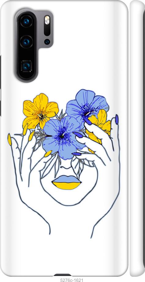 

Чехол на Huawei P30 Pro Девушка v4