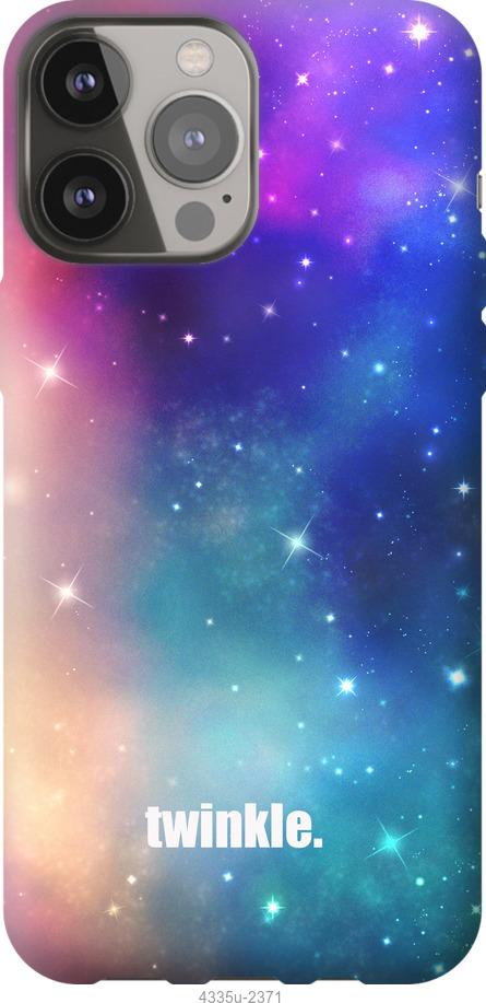 

Чохол на iPhone 13 Pro Max Мерехтіння