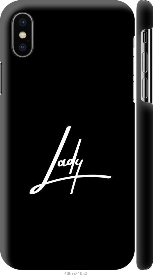 

Чохол на iPhone XS Lady 2