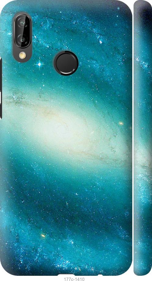 

Чехол на Huawei P20 Lite Голубая галактика