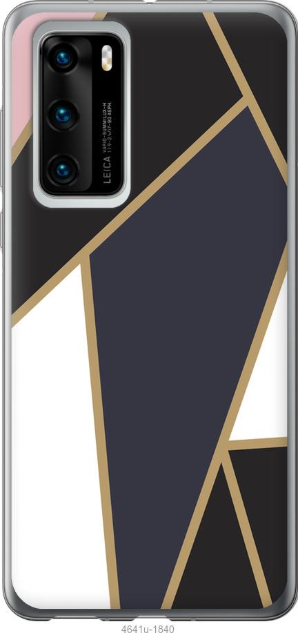 

Чехол на Huawei P40 Мозаика
