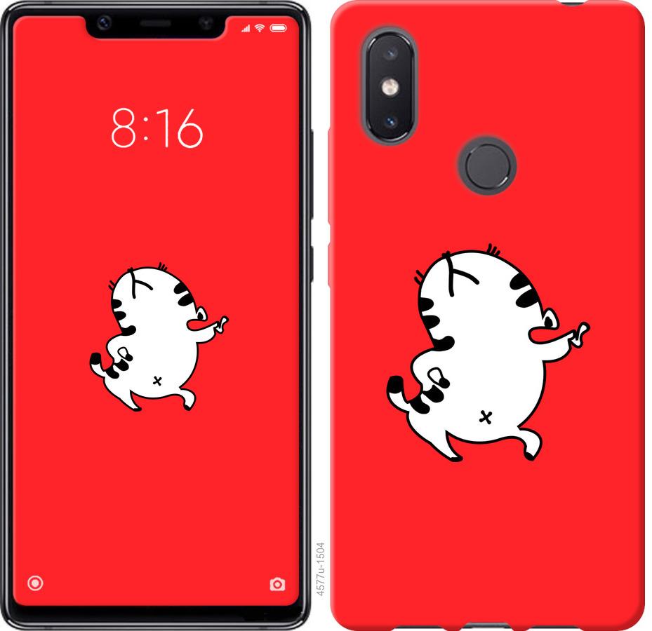 

Чехол на Xiaomi Mi8 SE Котик