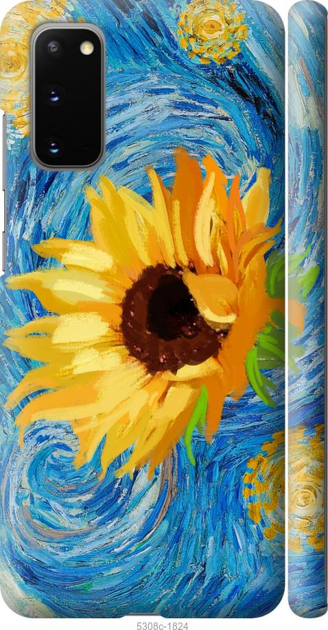 Чохол на Samsung Galaxy S20 Квіти жовто-блакитні
