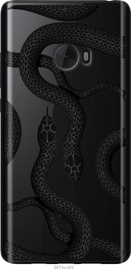 

Чехол на Xiaomi Mi Note 2 Змеи