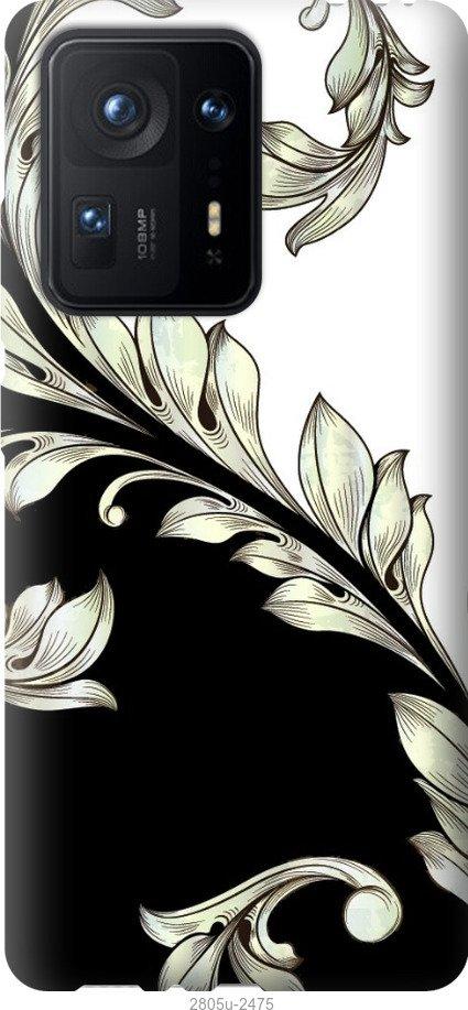 

Чехол на Samsung Galaxy S9 White and black 1
