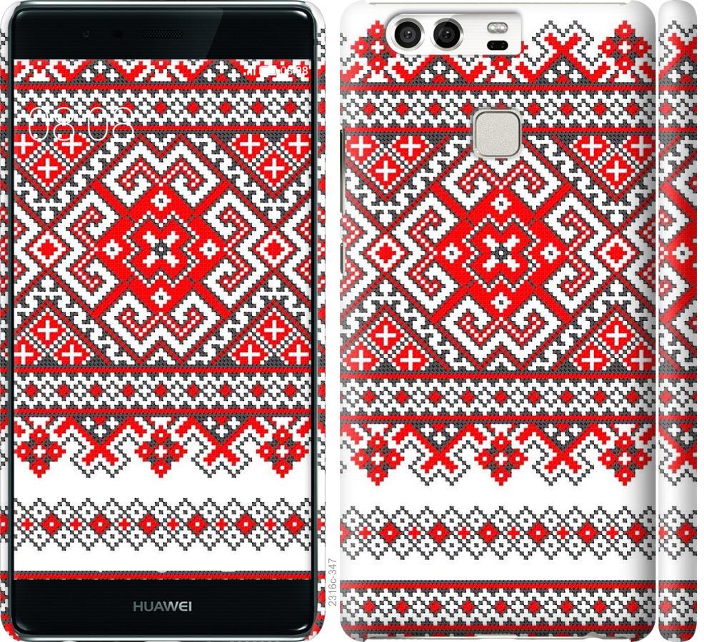 

Чохол на Huawei P9 Вишиванка