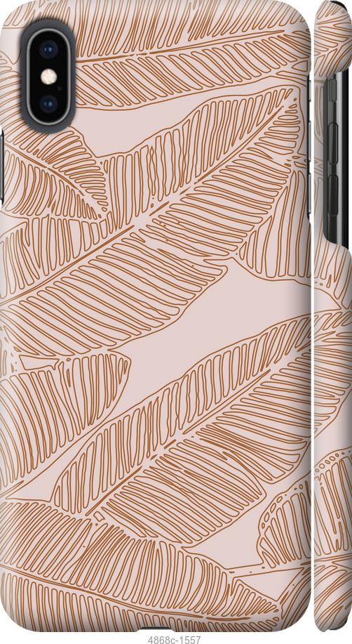 

Чохол на iPhone XS Max Листя банана