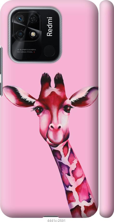 Чехол на Xiaomi Redmi 10C Розовая жирафа