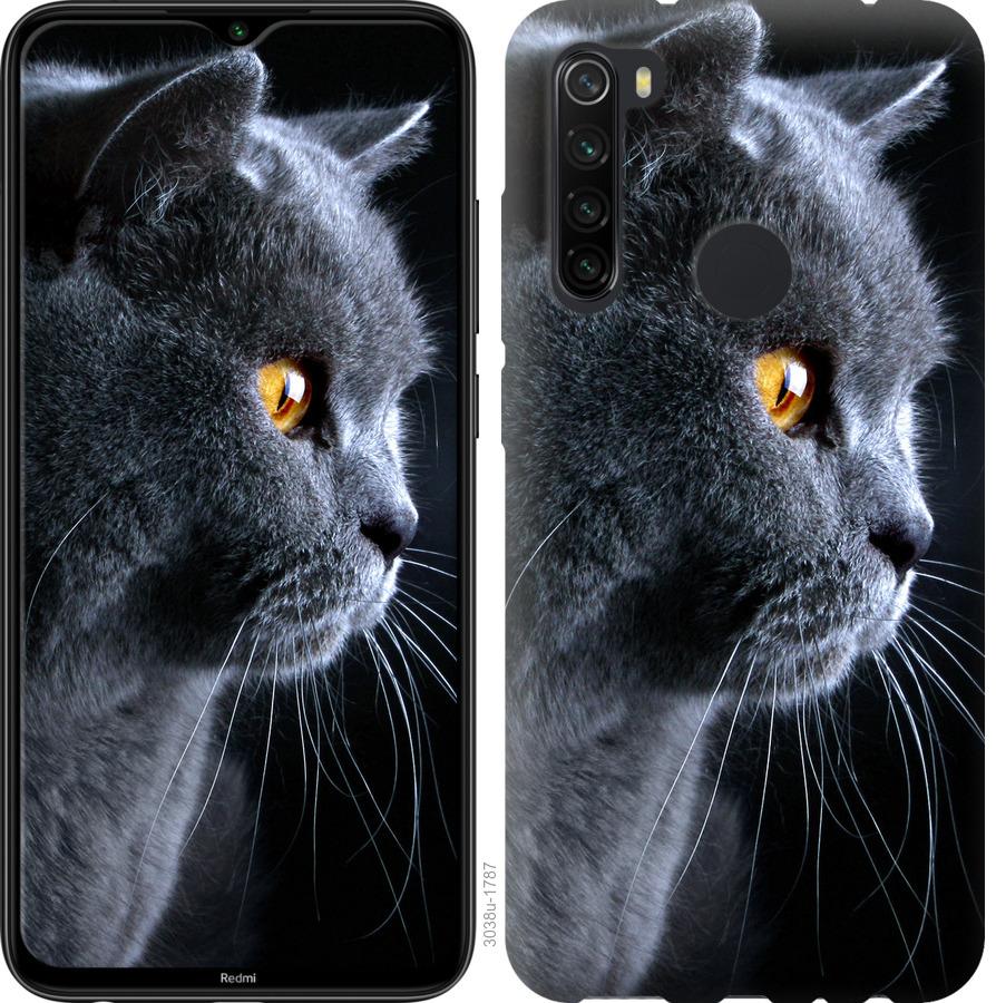 

Чохол на Samsung Galaxy A21 Гарний кіт