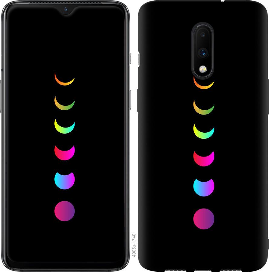 

Чохол на OnePlus 7 Laser Moon Eclipse