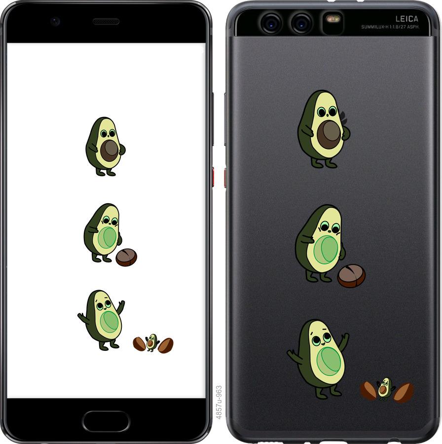 

Чохол на Huawei P10 Plus Авокадо 1