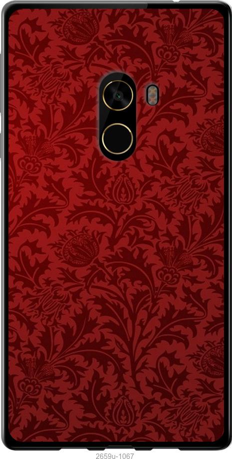 

Чехол на Samsung Galaxy S9 White and black 1