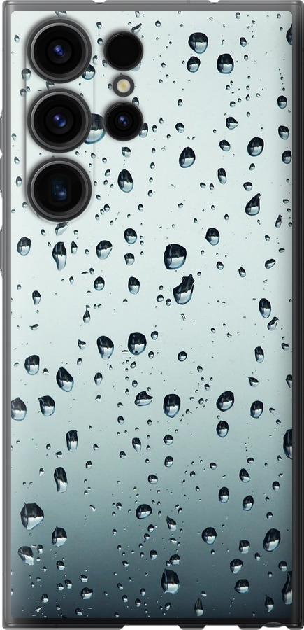 

Чохол на Samsung Galaxy S23 Ultra Скло у краплях