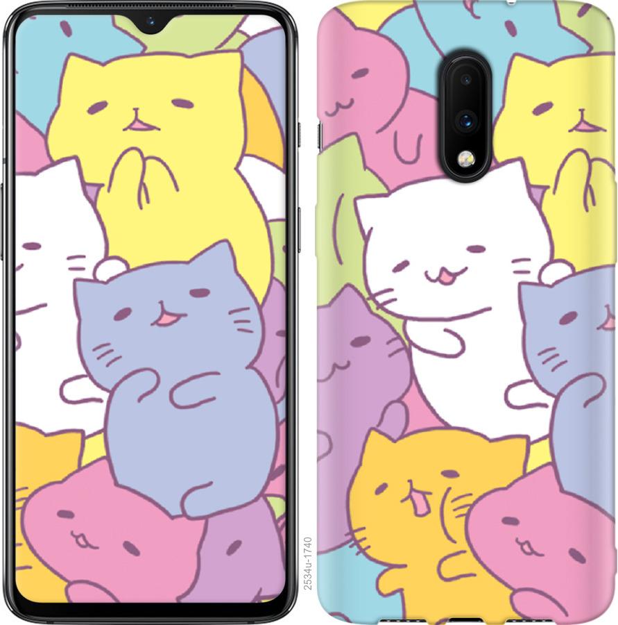 

Чехол на OnePlus 7 Котики