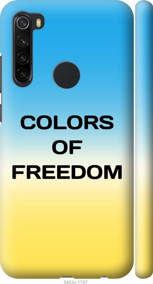 Чохол на Xiaomi Redmi Note 8 Colors of Freedom