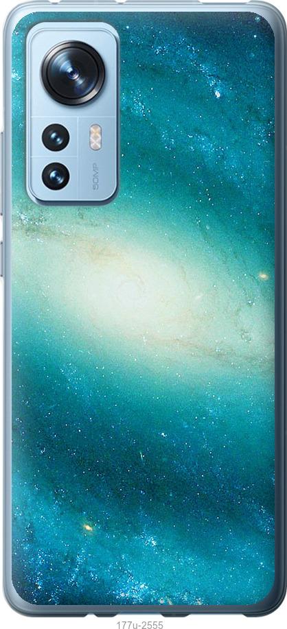 Чохол на Xiaomi 12 Блакитна галактика
