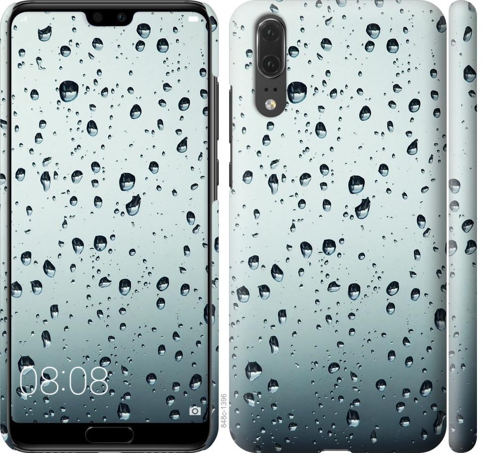 

Чехол на Huawei P20 Стекло в каплях