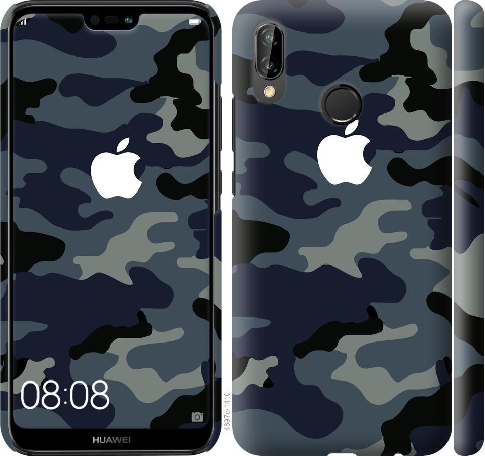 

Чехол на Huawei P20 Lite Камуфляж 1