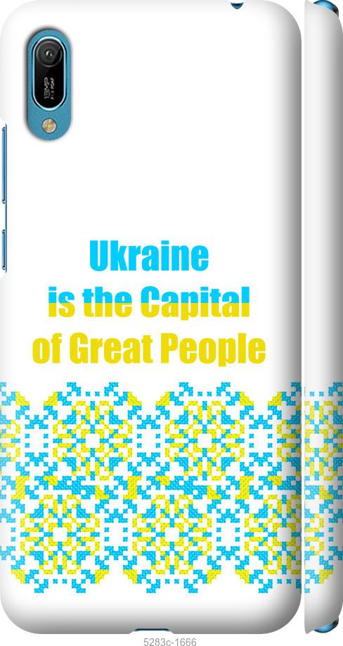 

Чехол на Huawei Y6 2019 Ukraine