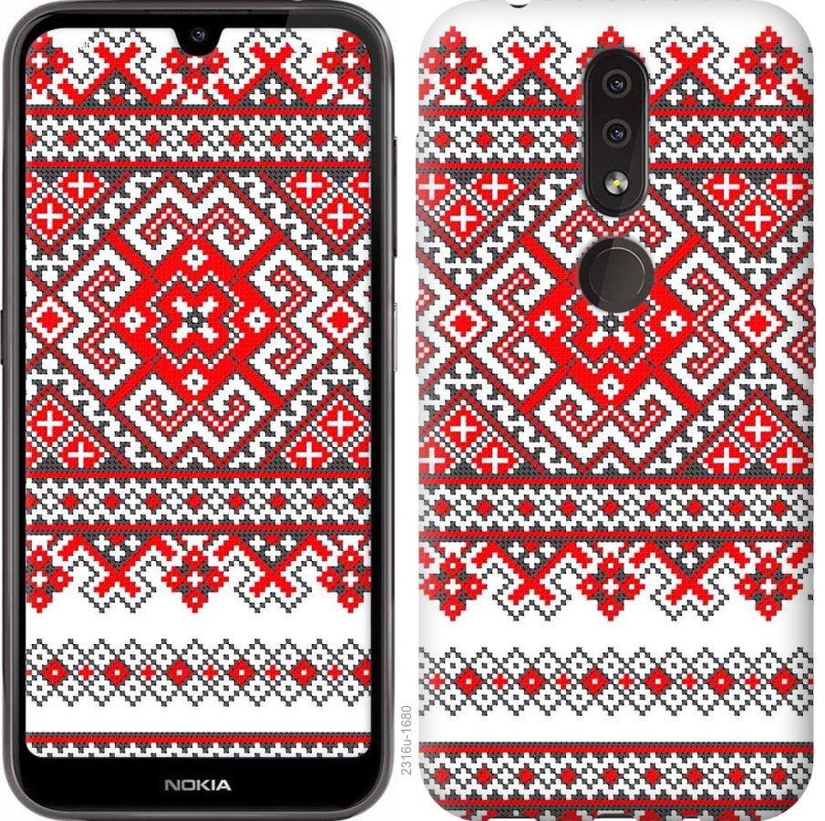 

Чохол на Nokia 4.2 Вишиванка