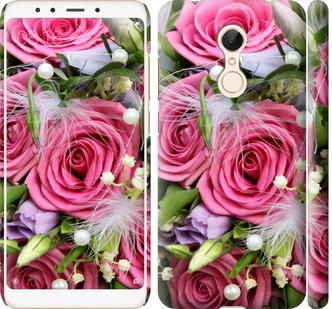 

Чохол на Xiaomi Redmi 5 Ніжність