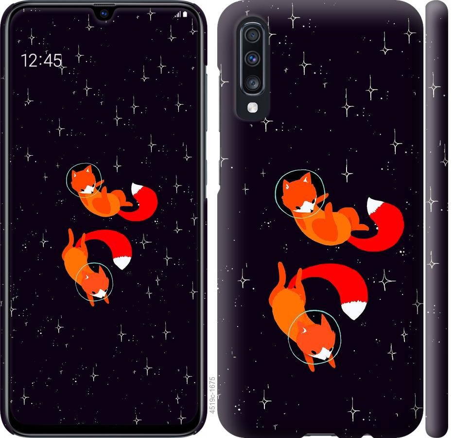 

Чохол на Samsung Galaxy A70 2019 A705F Лисиці в космосі