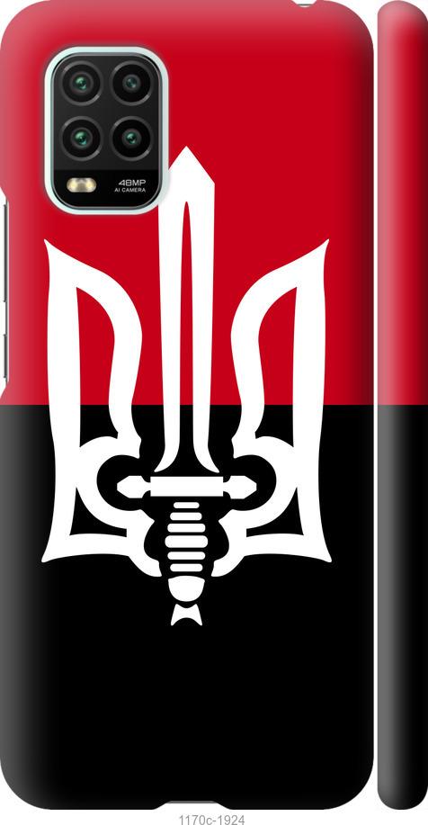

Чохол на Xiaomi Mi 10 Lite Чорно-червоний прапор з тризубом