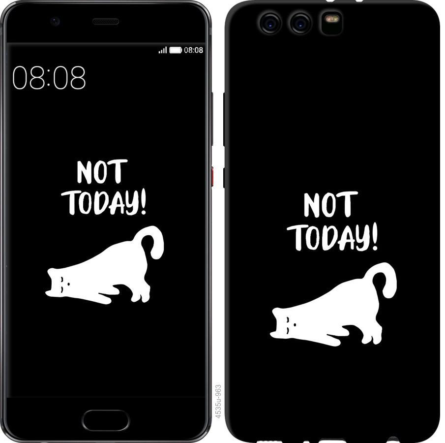 

Чохол на Huawei P10 Plus Втомлений кіт