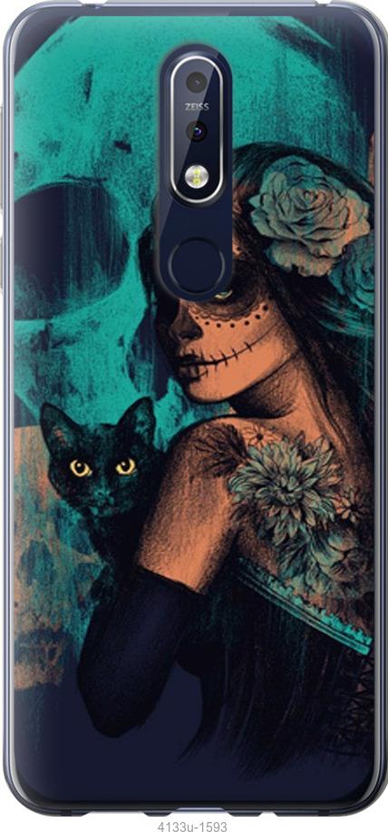 

Чехол на Nokia 7.1 Fantasy girl