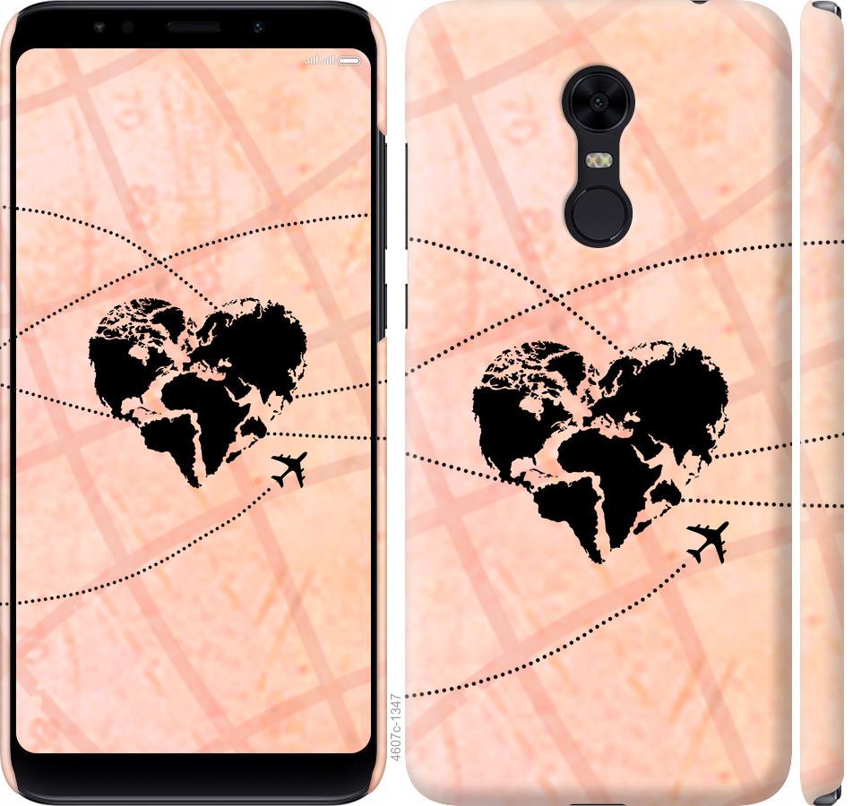 

Чохол на Xiaomi Redmi 5 Plus Подорожуй