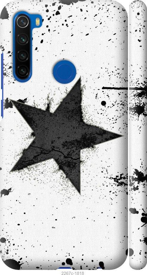 

Чехол на Samsung Galaxy S9 White and black 1