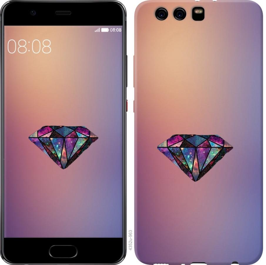 

Чохол на Huawei P10 Plus Діамант