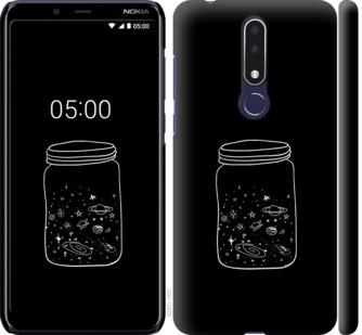 

Чехол на Nokia 3.1 Plus Космос в банке