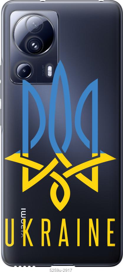 Чохол на Xiaomi 13 Lite  Герб v2