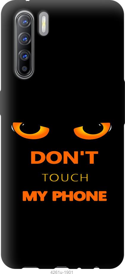 

Чехол на Oppo Reno 3 Don't touch the phone